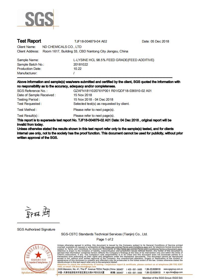 SGS-L-Lysine HCL 98.5%