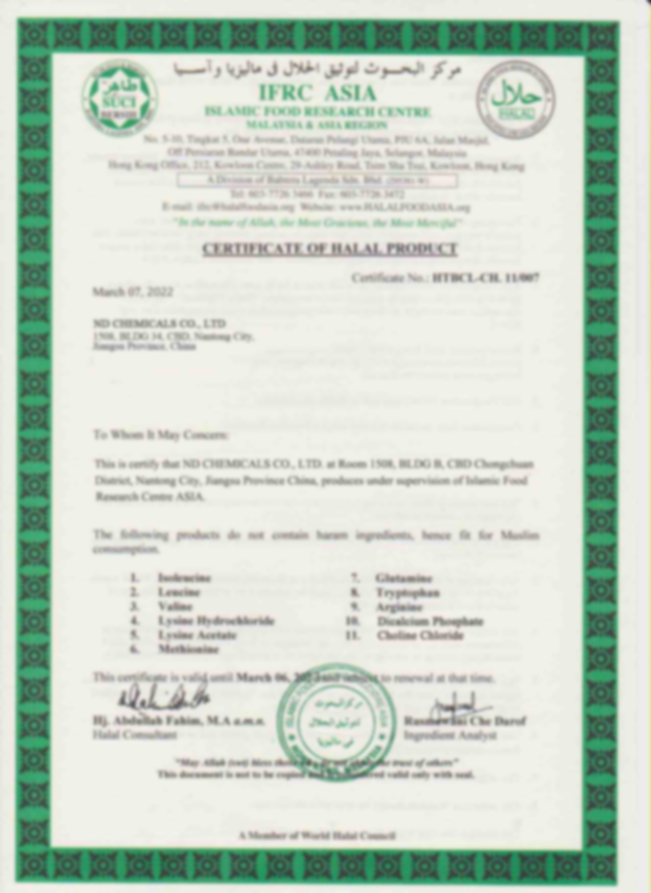 HALAL CERTIFICATE