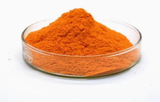 Zeaxanthin